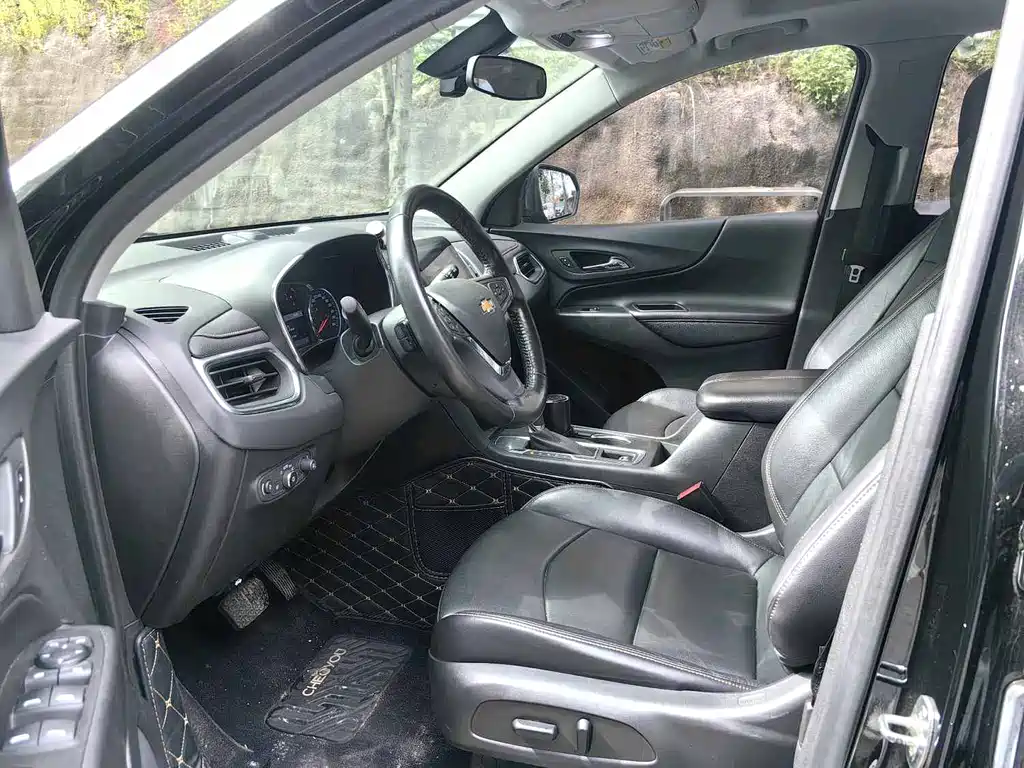 Chevrolet Equinox 2020