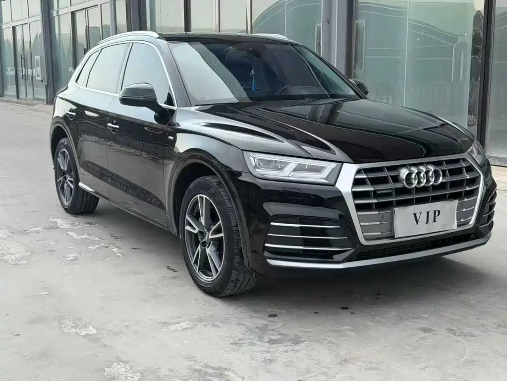 Audi Q5L 2021