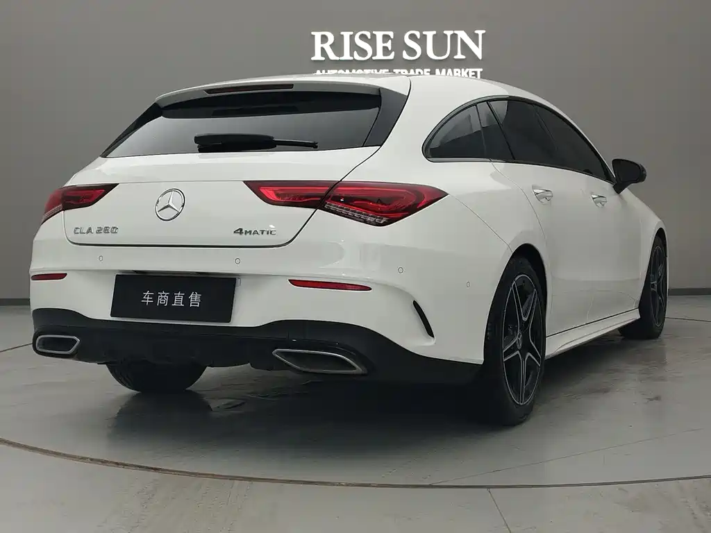 Mercedes-Benz CLA 2020
