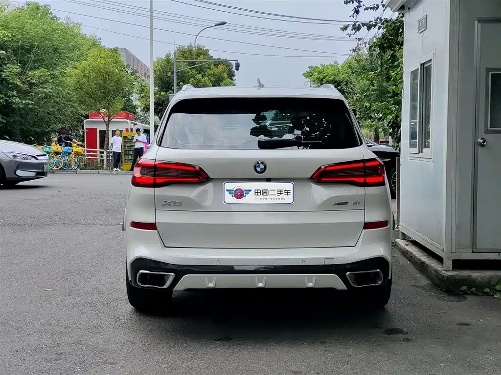 BMW X5 2020