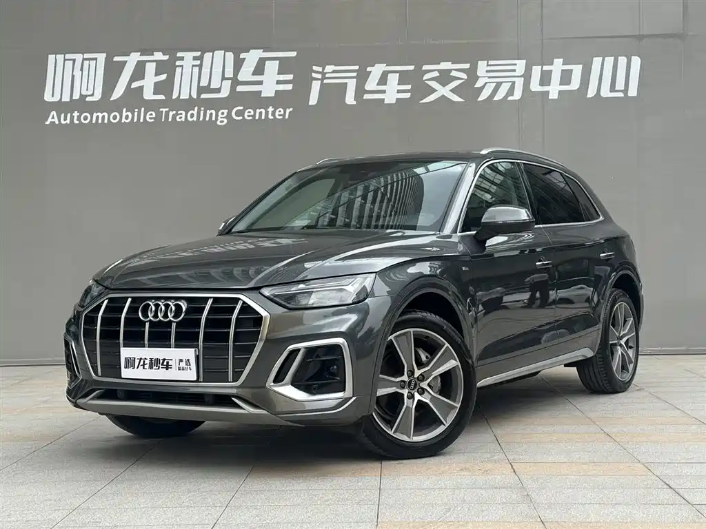 Audi Q5L 2021 — фото 14