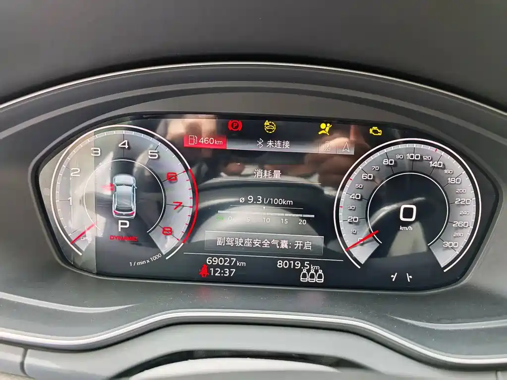 Audi Q5L 2023 — фото 9