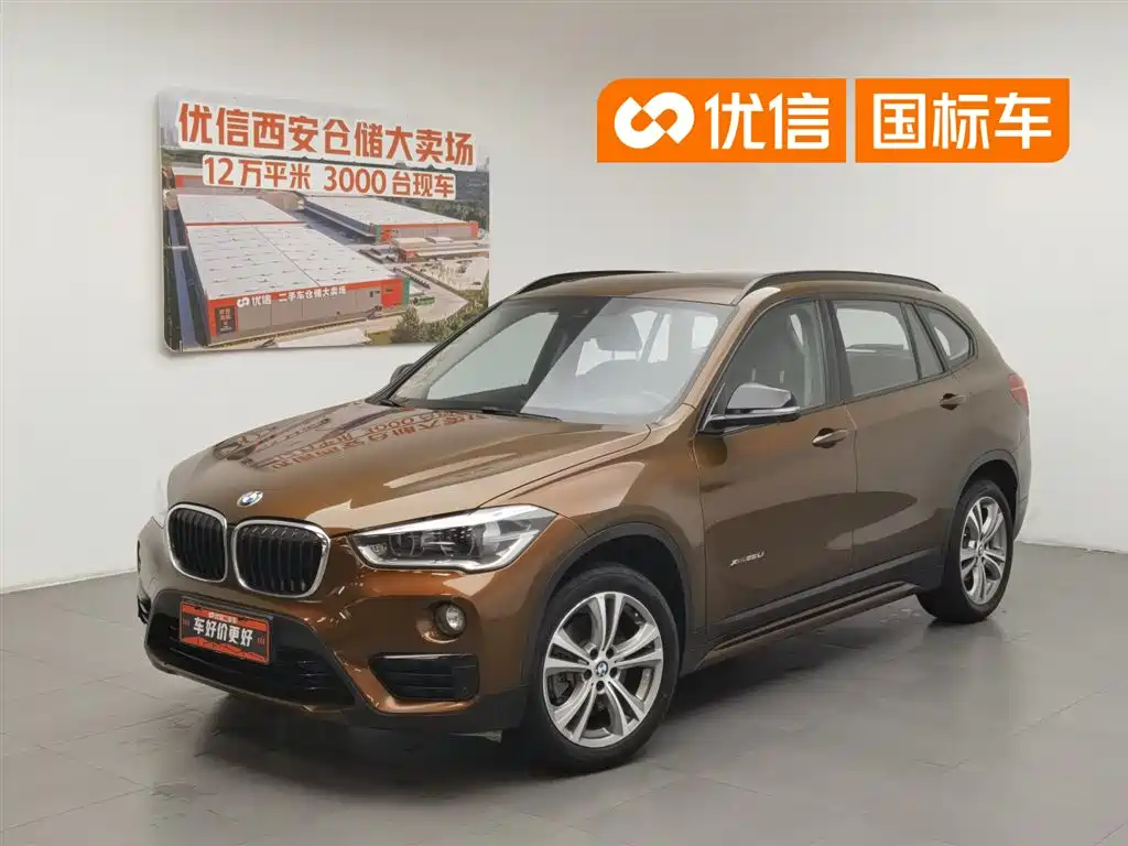 BMW X1 2018
