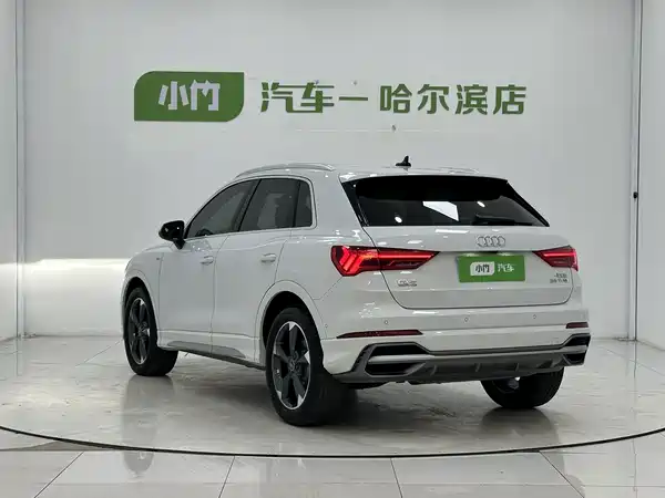 Audi Q3 2022