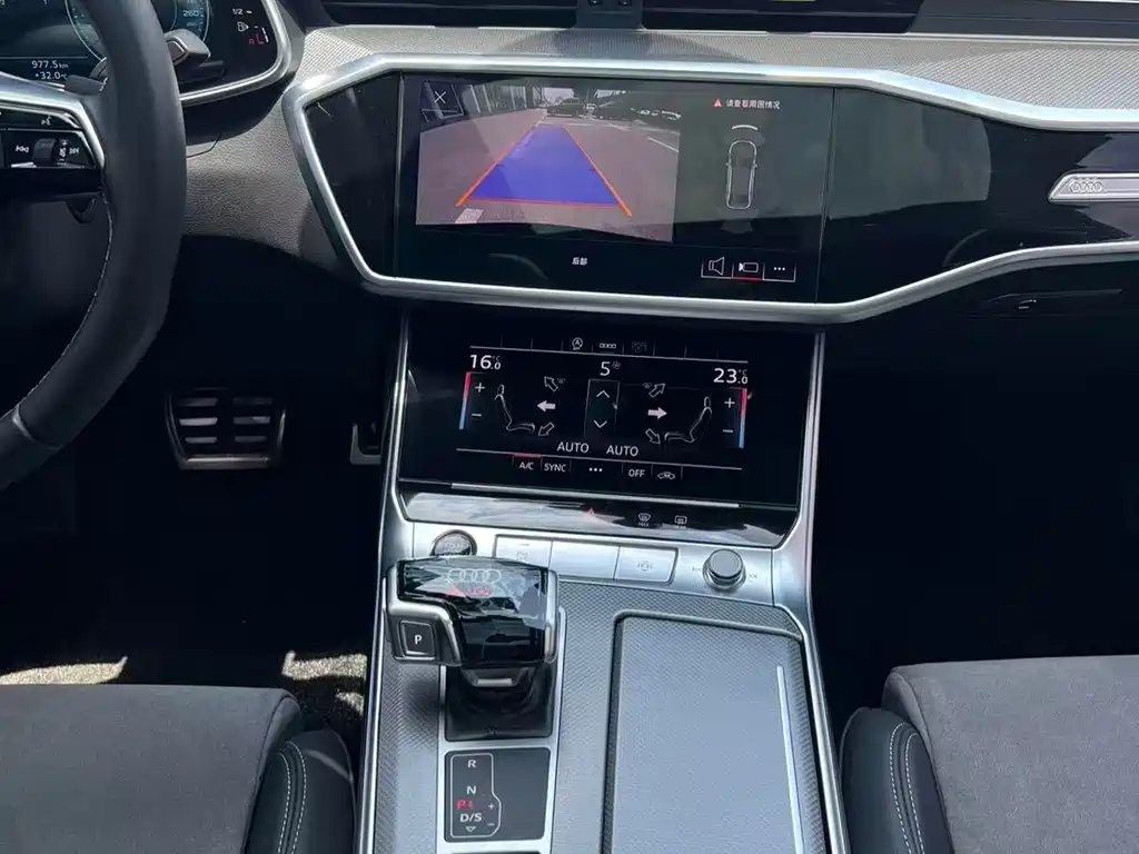 Audi A6L 2024