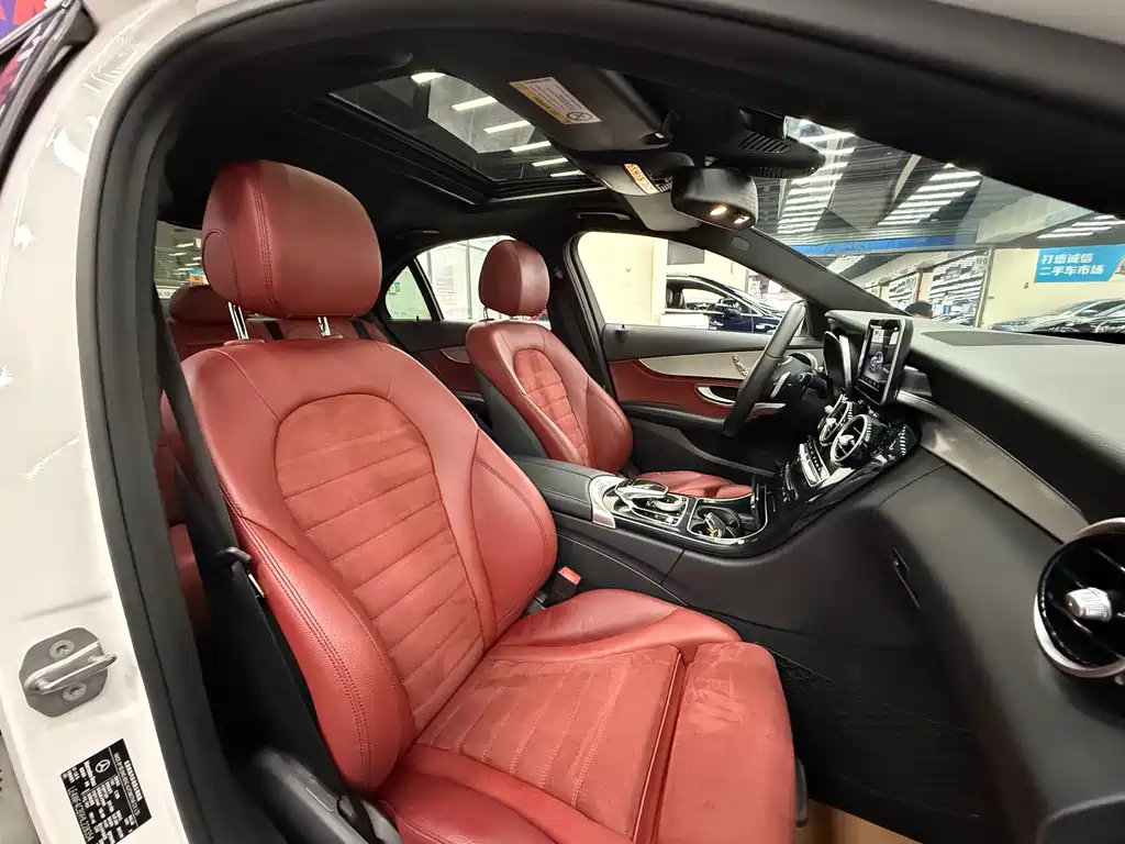 Mercedes-Benz C-Class 2017 — фото 10