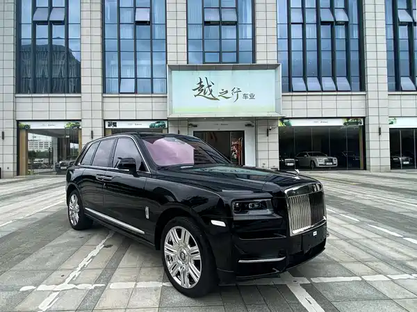 Rolls-Royce Cullinan 2024