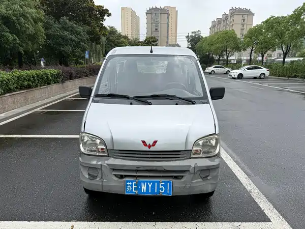 Wuling Sunshine 2015