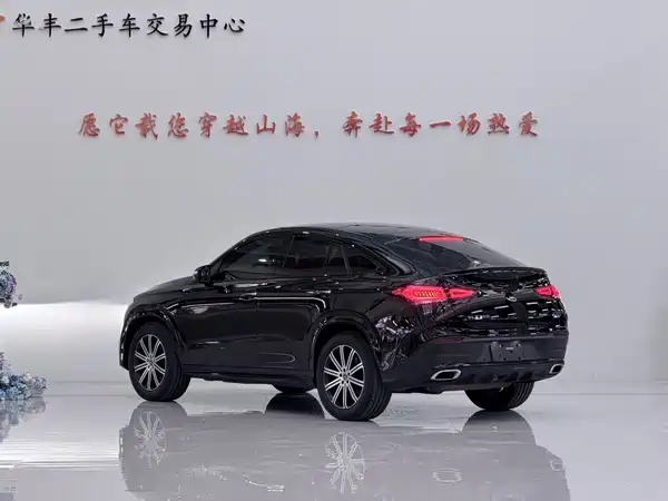 Mercedes-Benz GLE Coupe 2021