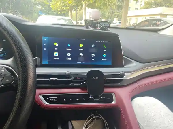 Changan CS75PLUS 2021