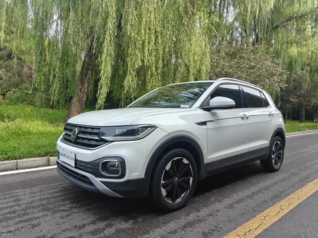 Volkswagen Explore The Shadows 2021