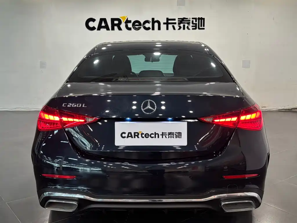 Mercedes-Benz C-Class 2024