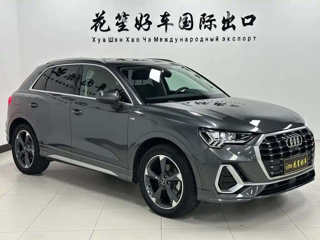 Audi Q3 2022