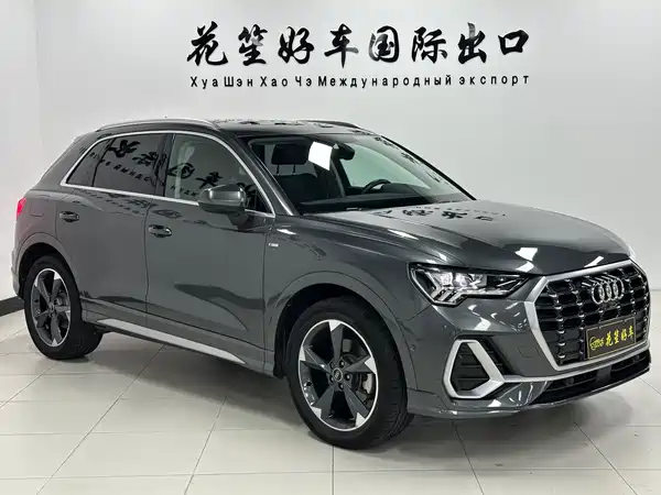 Audi Q3 2022