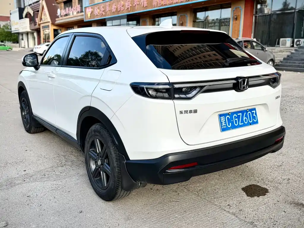 Honda XR-V 2023