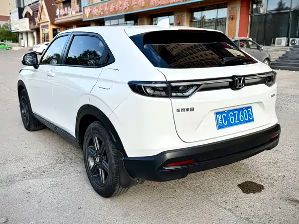 Honda XR-V 2023