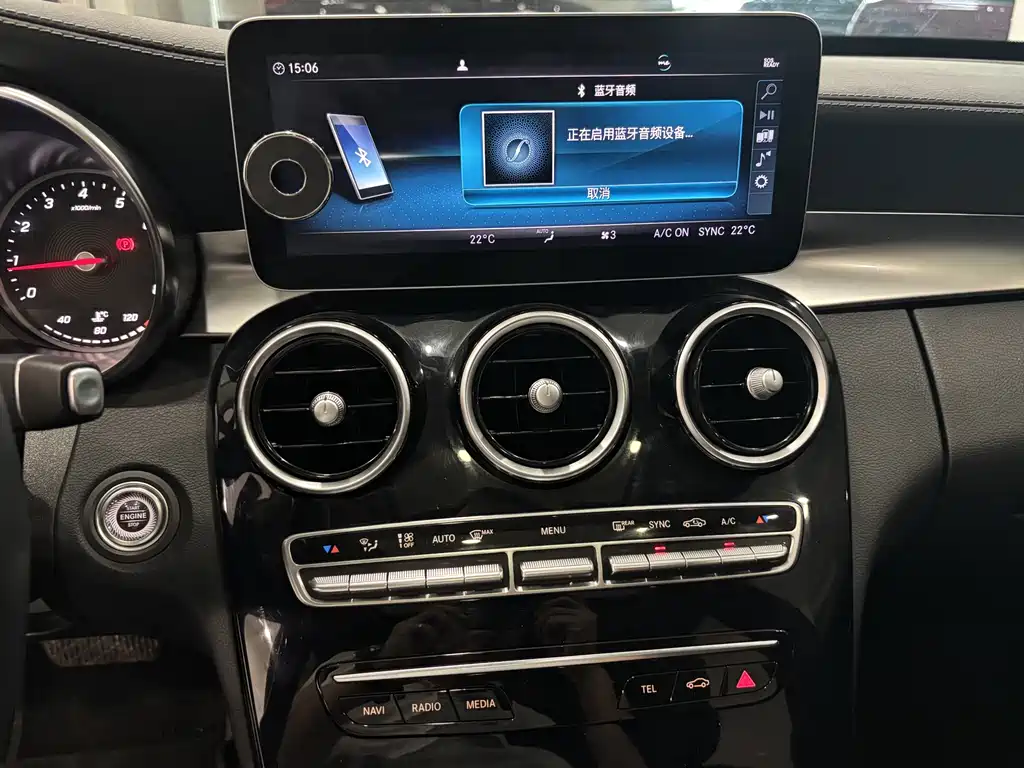 Mercedes-Benz C-Class 2019 — фото 14