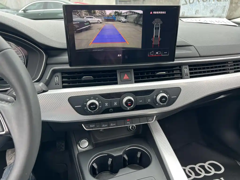 Audi A4L 2021