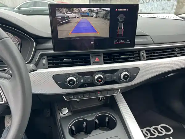 Audi A4L 2021