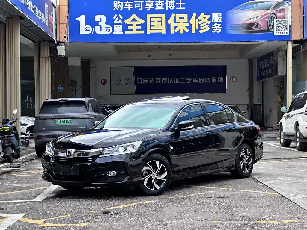 Honda Accord 2016 — фото 1