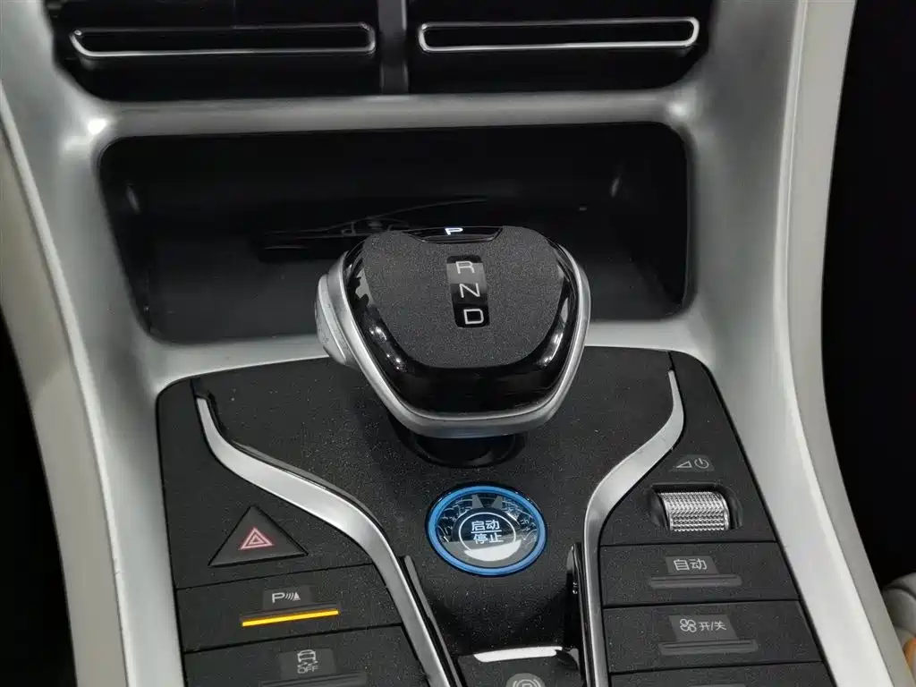 BYD Pro New Energy 2024 — фото 13