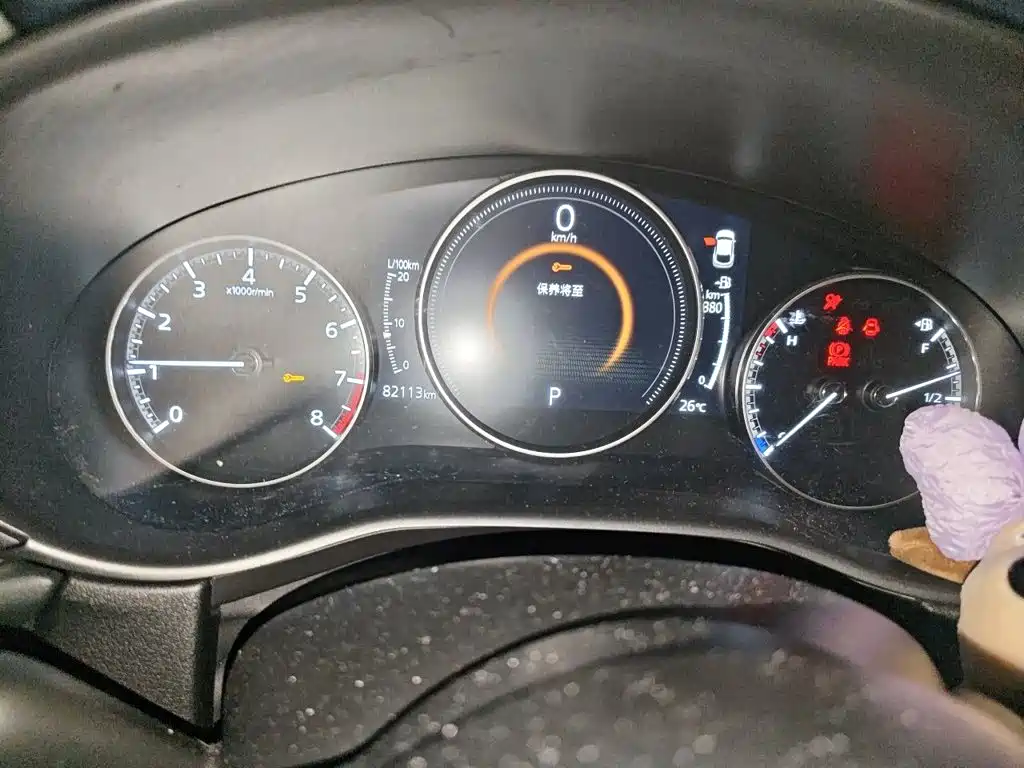 Mazda CX-30 2021