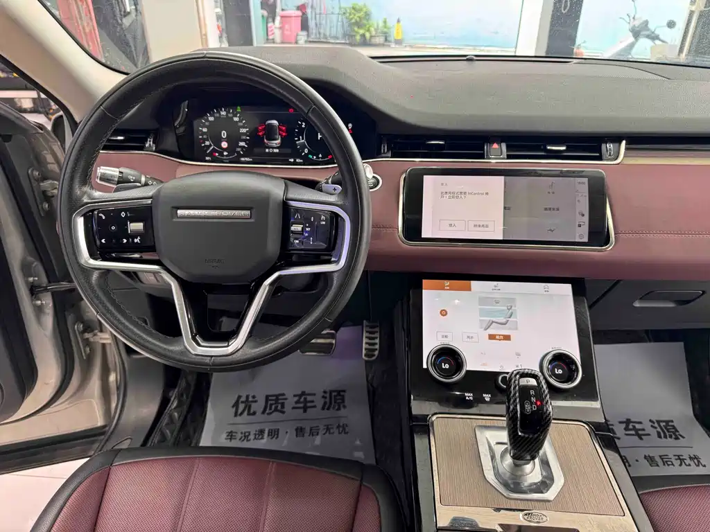 Land Rover Evoque 2022 — фото 10