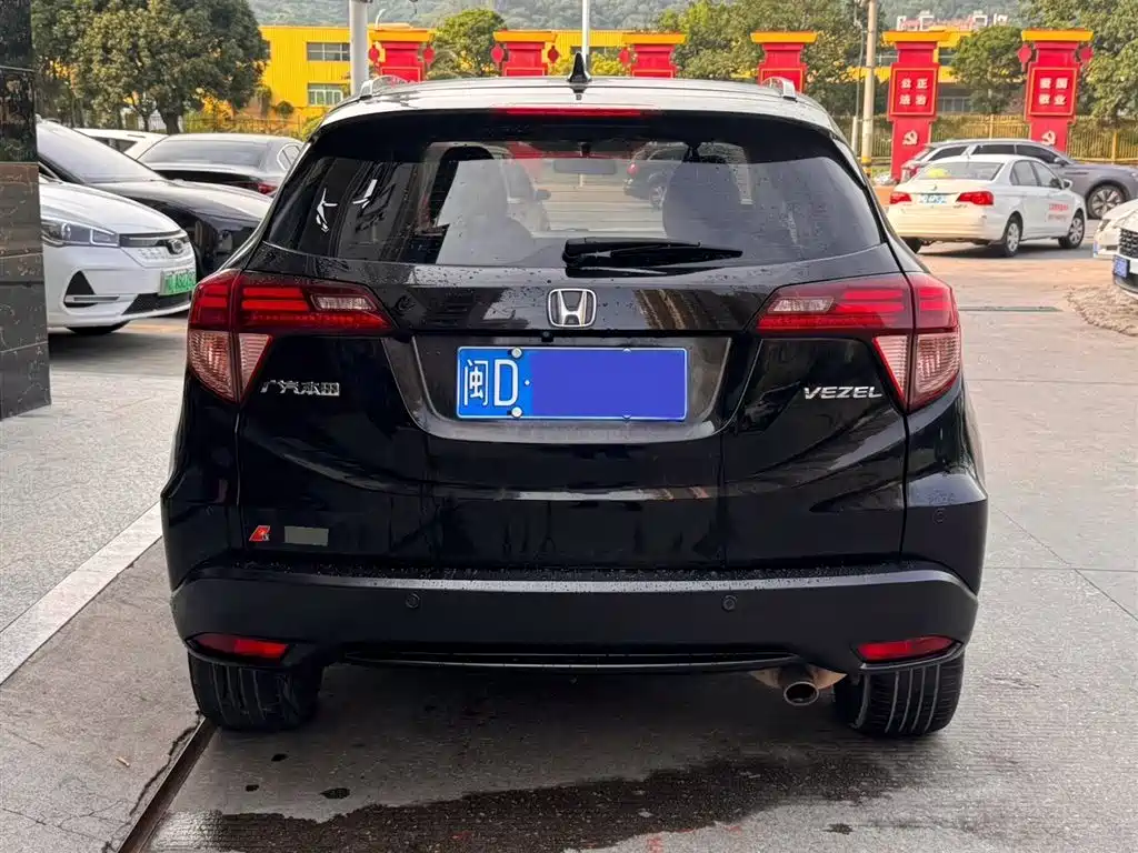 Honda Vezel 2014