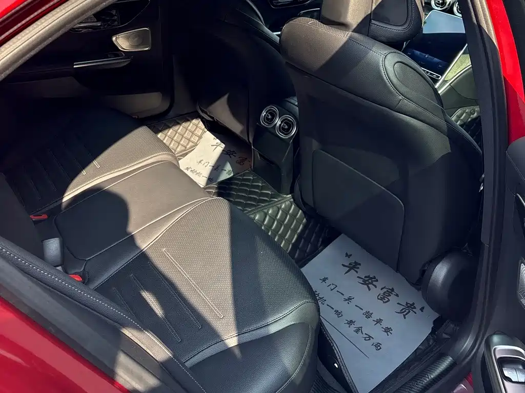 Mercedes-Benz C-Class 2022