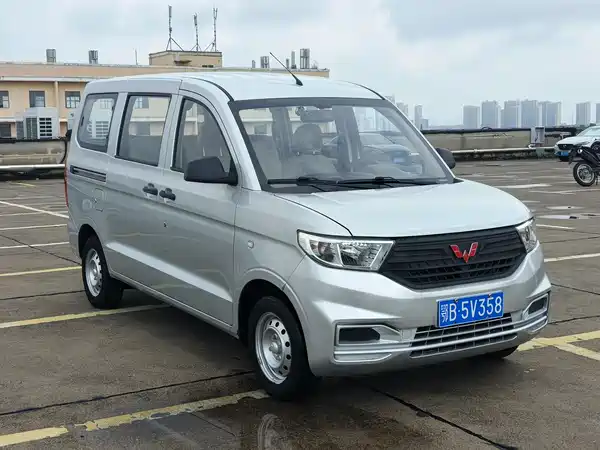 Wuling Hongguang V 2023