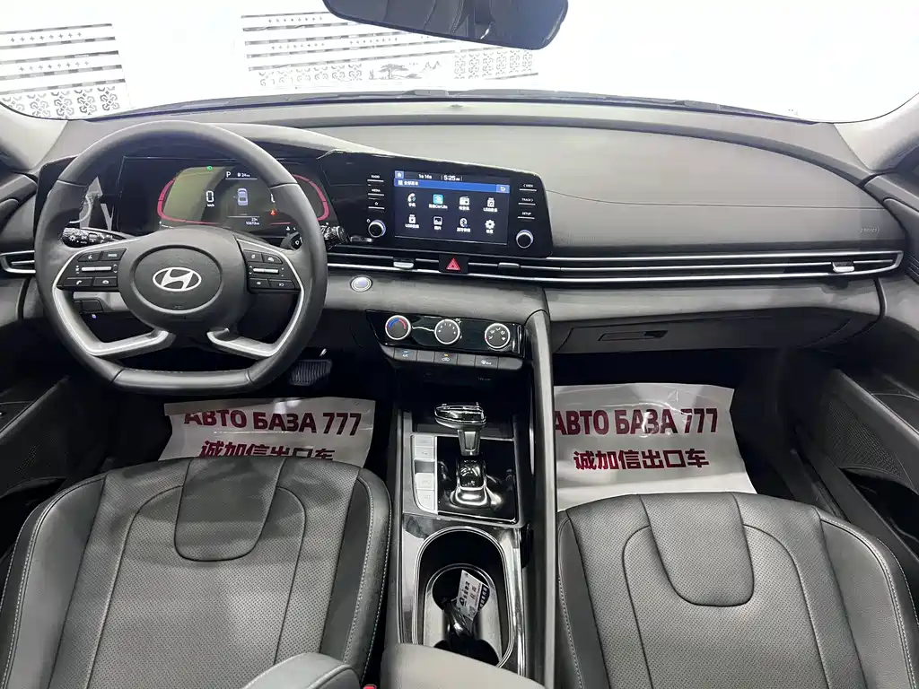 Hyundai Elantra 2023 — фото 15