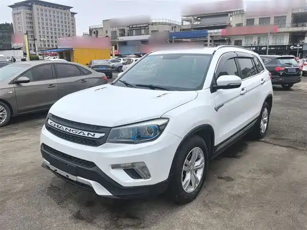 Changan CS75 2014
