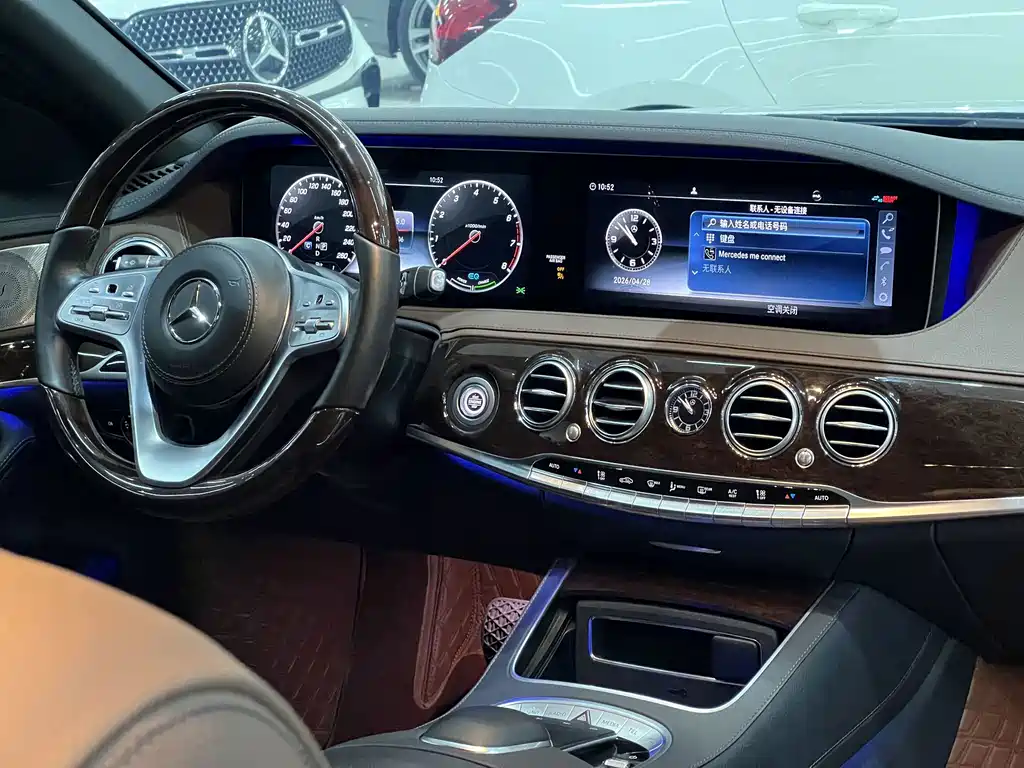 Mercedes-Benz S-Class 2020 — фото 9