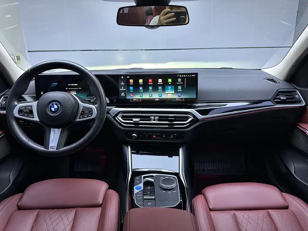 BMW i3 2023