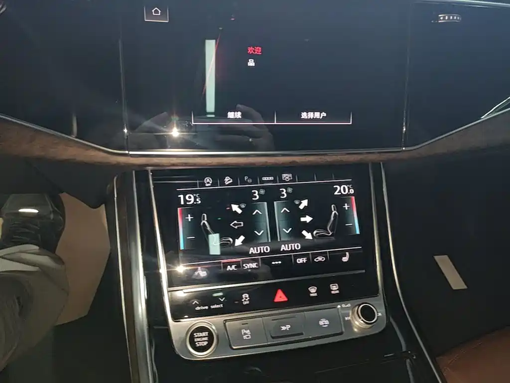 Audi Q7 2020 — фото 13