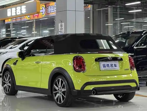 MINI 2022