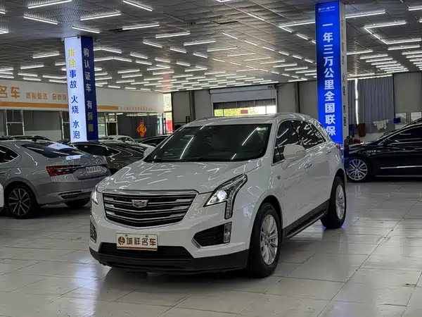 Cadillac XT5 2016