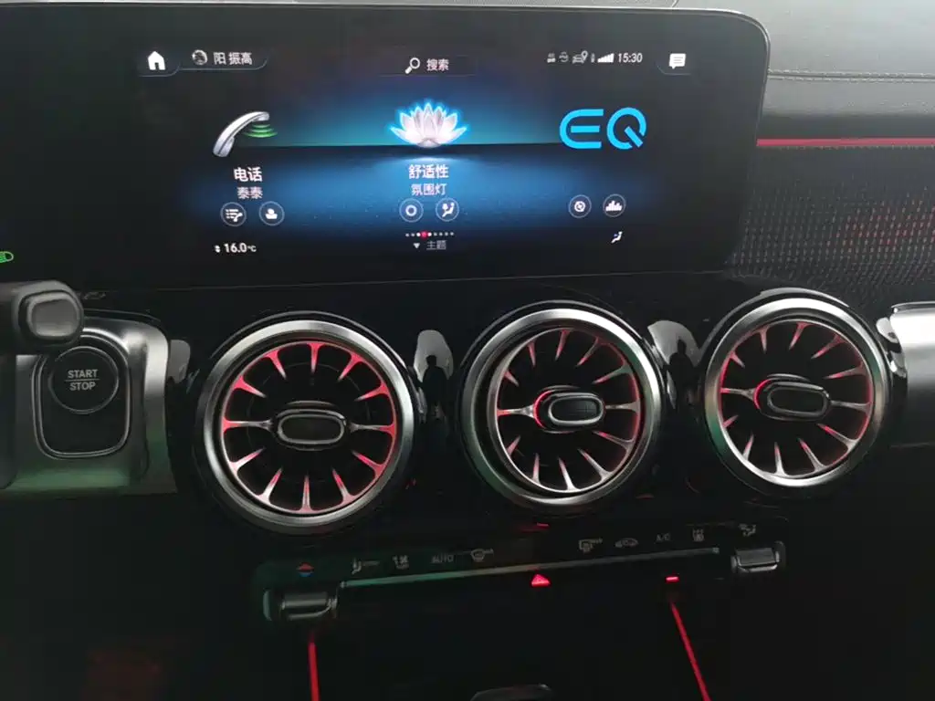 Mercedes-Benz EQB 2023 — фото 13