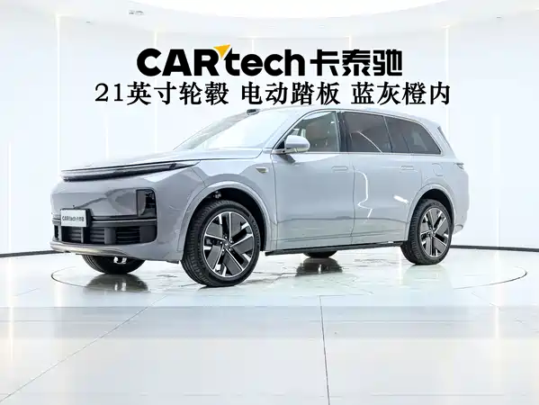 Li Auto L9 2025