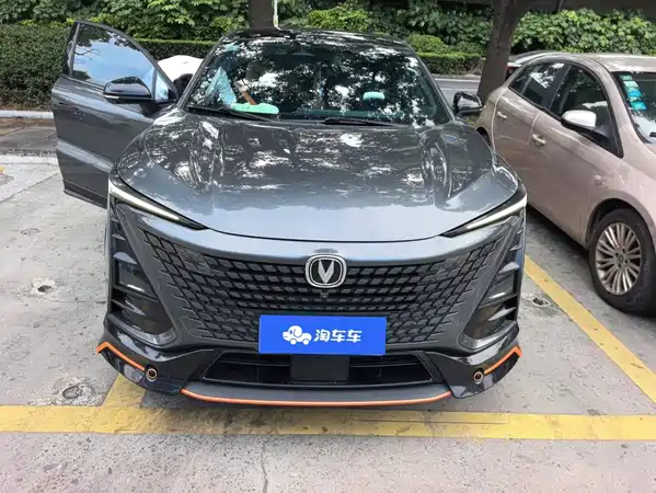Changan UNI-T 2021