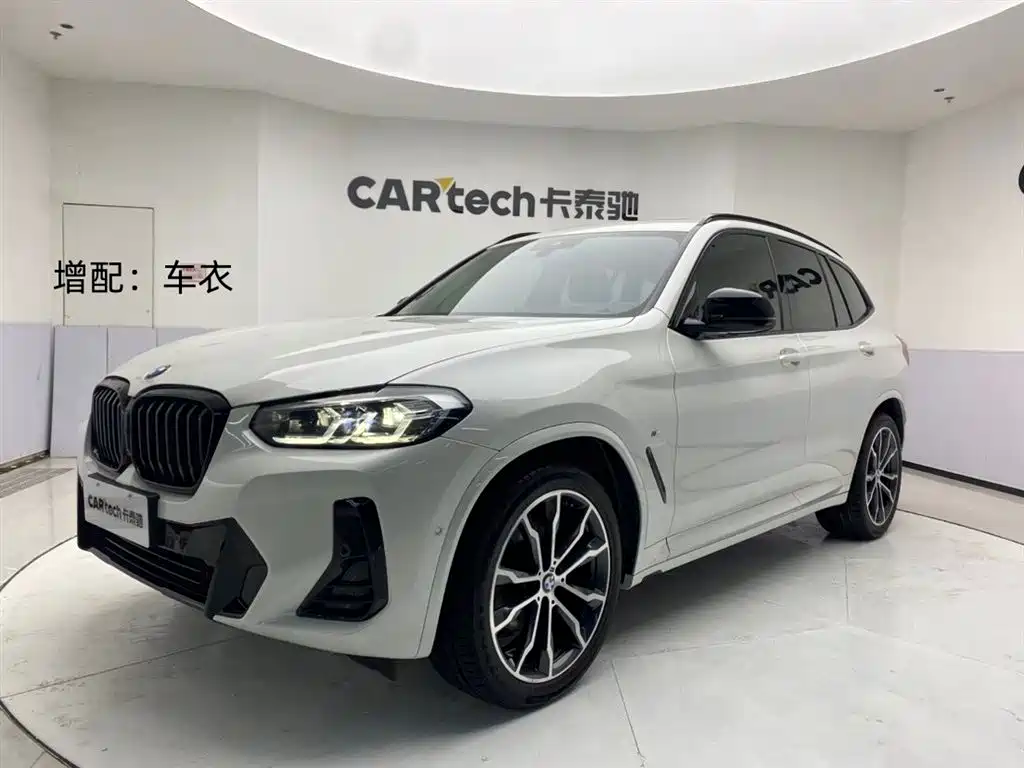 BMW X3 2023