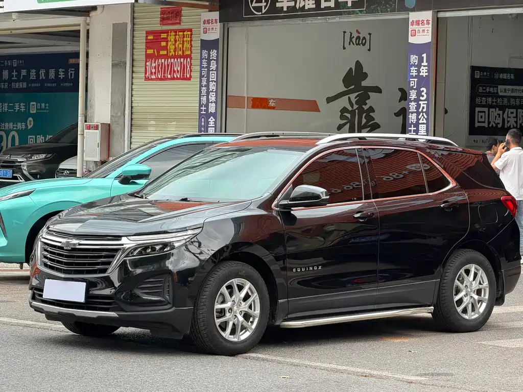 Chevrolet Equinox 2021 — фото 1