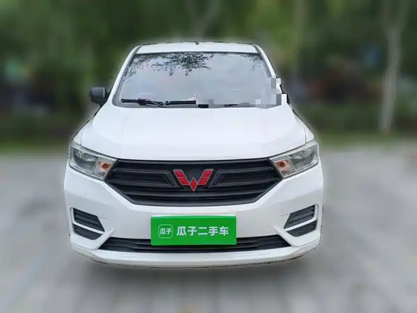 Wuling Hongguang 2022