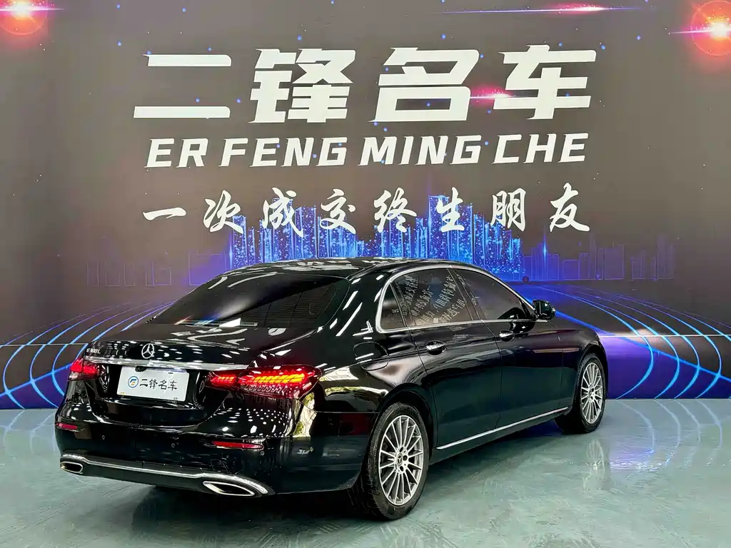 Mercedes-Benz E-Class 2022
