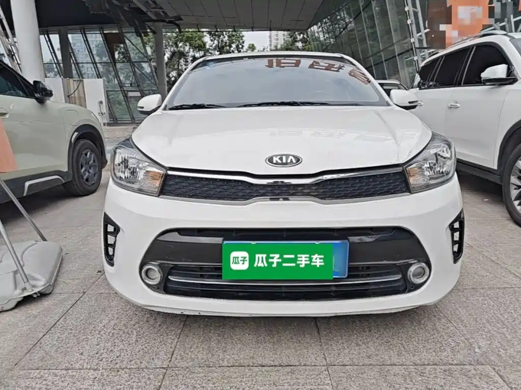 Kia Huanchi 2019