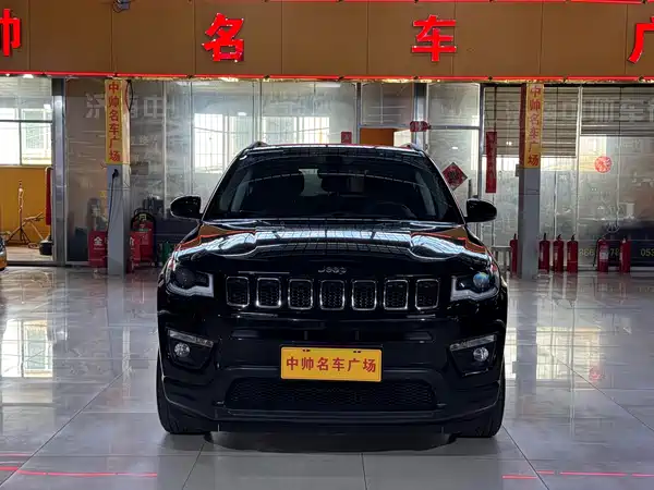 Jeep Compass 2020