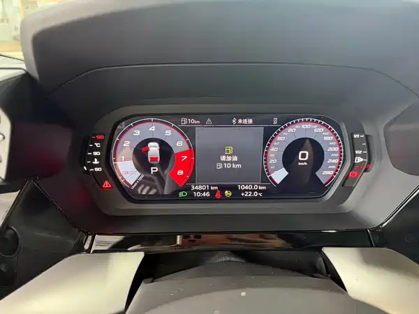 Audi A3 2023