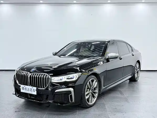 BMW 7 Series 2017