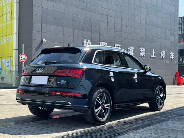 Audi Q5L 2019