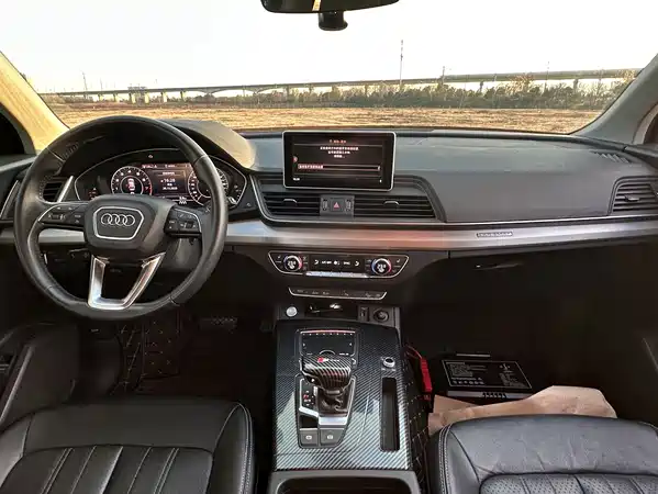 Audi Q5L 2021